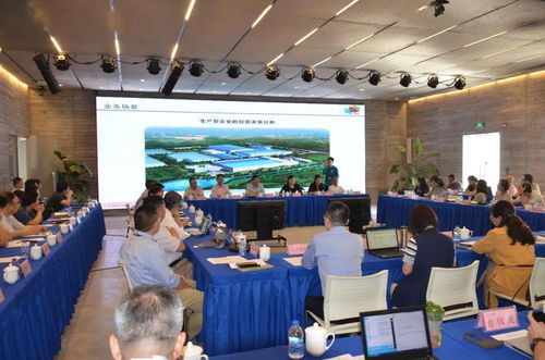 擁抱數字化轉型浪潮，賦能企業高質量發展——上海儀電召開網絡安全和信息化工作會議，聚焦網絡與信息安全軟件開發